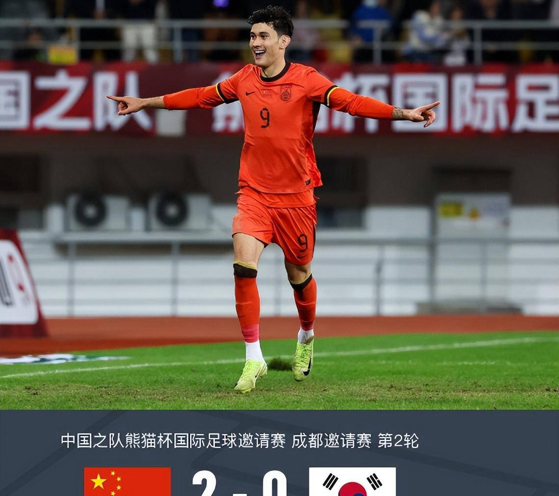 多米登录-韩国足球队在国际比赛中取得胜利的原因