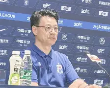 申花历史上大比分获胜纪录