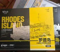 塞尔达传说 塞尔达传说
