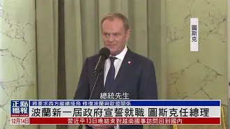 多米娱乐-波兰斯洛文尼亚比分预测